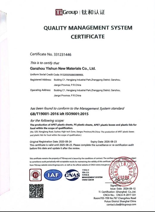 ISO 9001