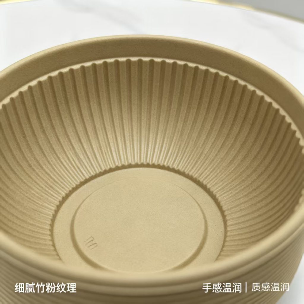 Bamboo Fiber Round Bowl – Compostable Noodle & Soup Bowl without Lid