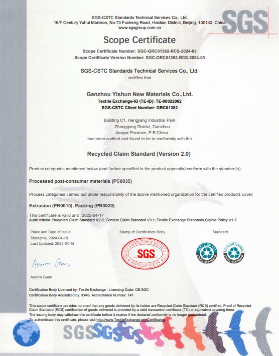 SGS recycled-content certification document