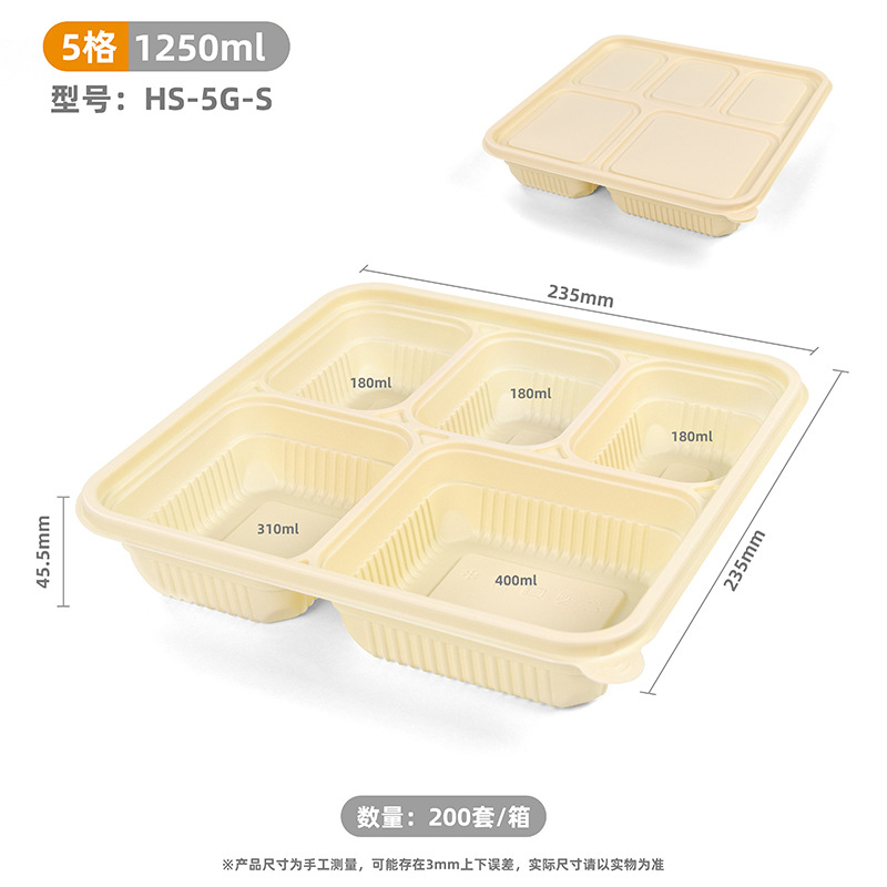 Cornstarch 5 Compartment Divider Tray – Plant-Based Portion Control Container