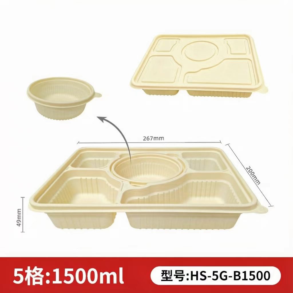 Cornstarch 6 Compartment Snack Board – Compostable Sharing & Tapas Tray
